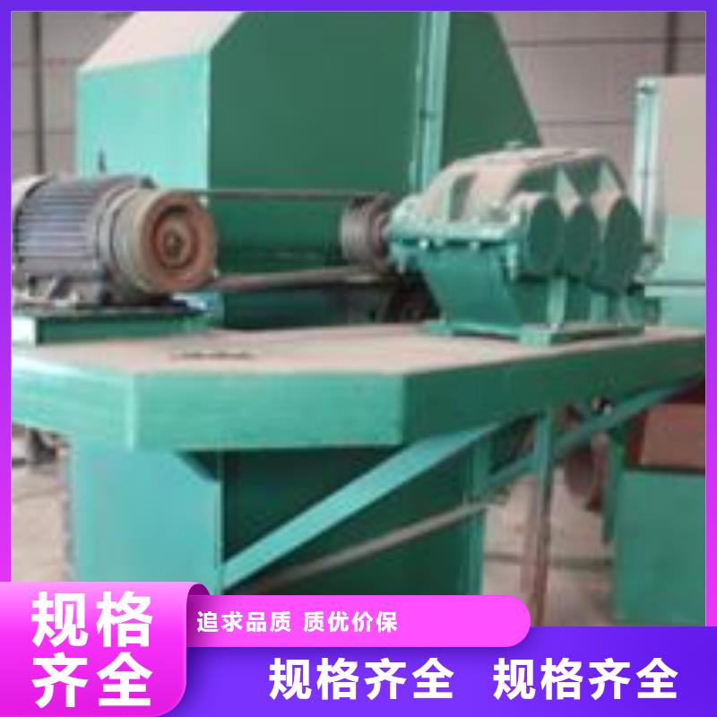 斗式机-【粉尘加湿搅拌机】来图加工定制