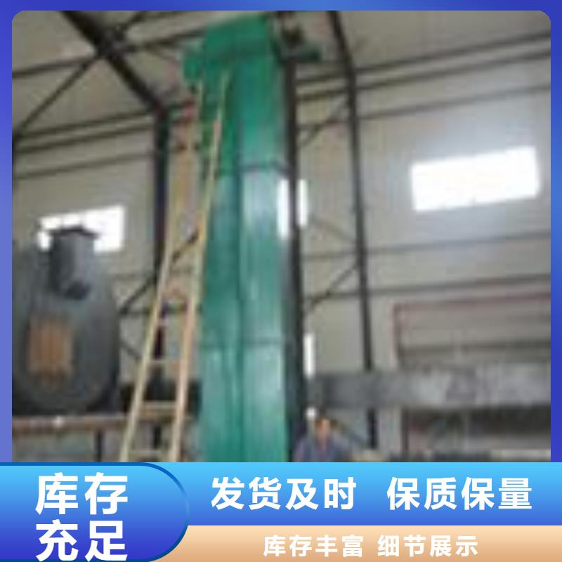 斗式机粉尘加湿搅拌机实力商家供货稳定