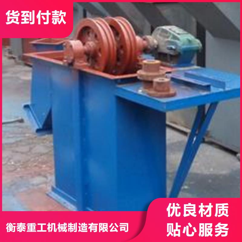 斗式机_【粉尘加湿搅拌机】诚信经营