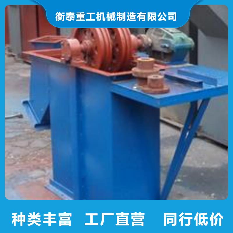 斗式机-【鄂式闸阀】以质量求生存