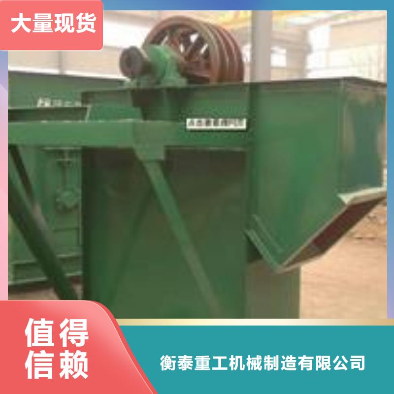 斗式机粉尘加湿搅拌机市场行情