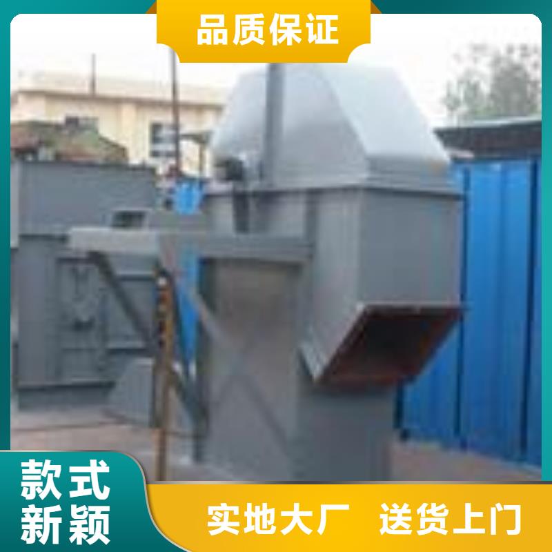 斗式机粉尘加湿搅拌机质量不佳尽管来找我