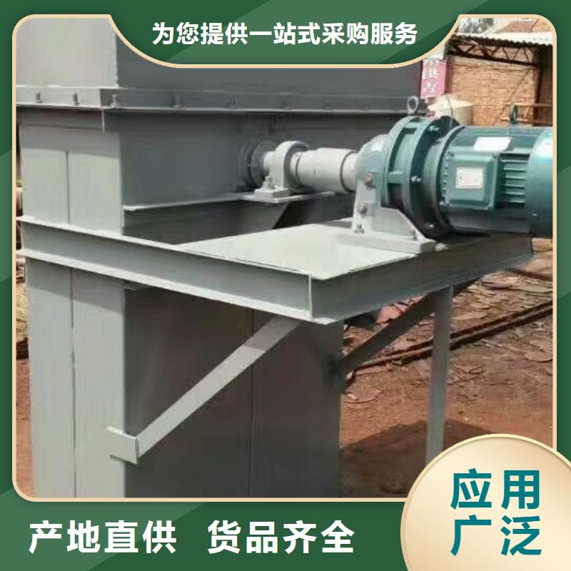 斗式机_【粉尘加湿搅拌机】诚信经营