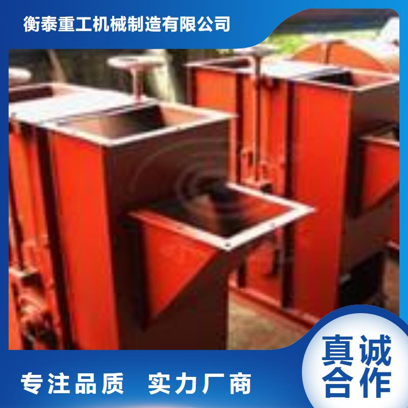 斗式机【螺旋输送机】一致好评产品