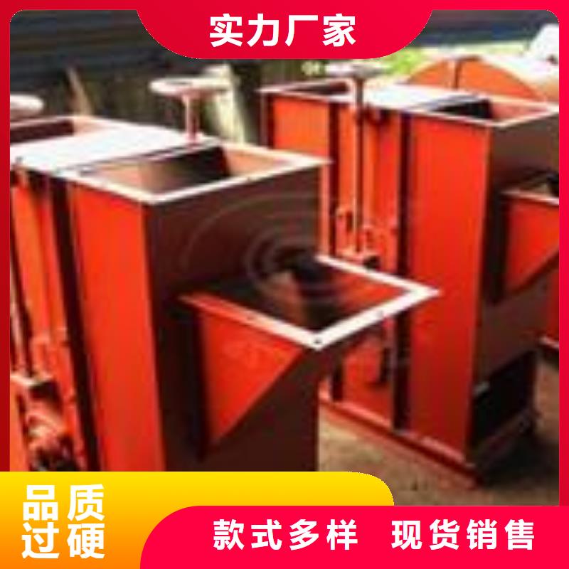 【斗式机】通风蝶阀真材实料诚信经营