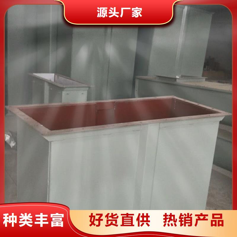 斗式机免费安装