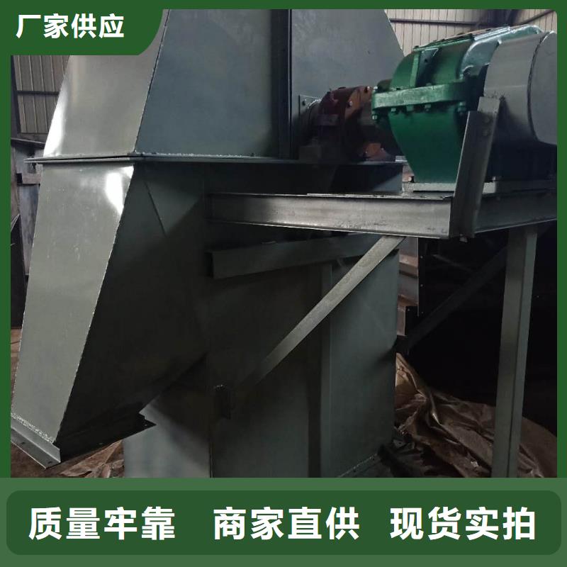 斗式机用品质说话