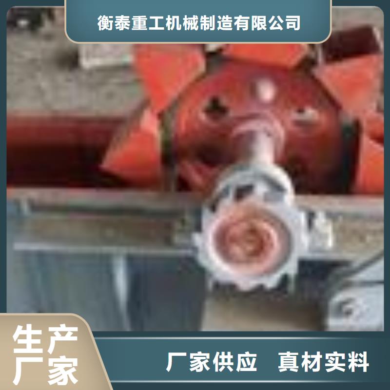斗式机粉尘加湿搅拌机市场行情