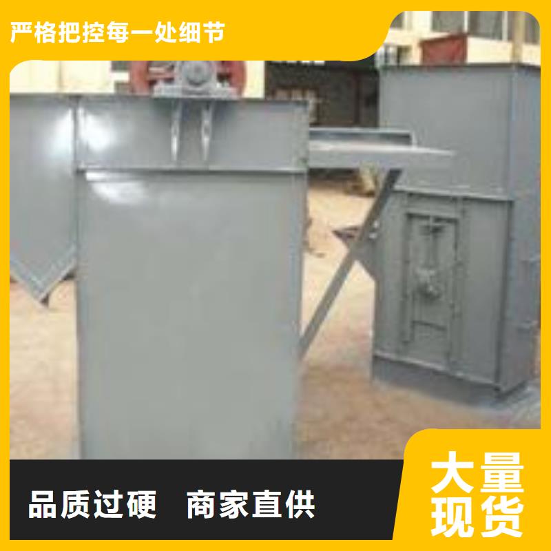 【斗式机】通风蝶阀真材实料诚信经营