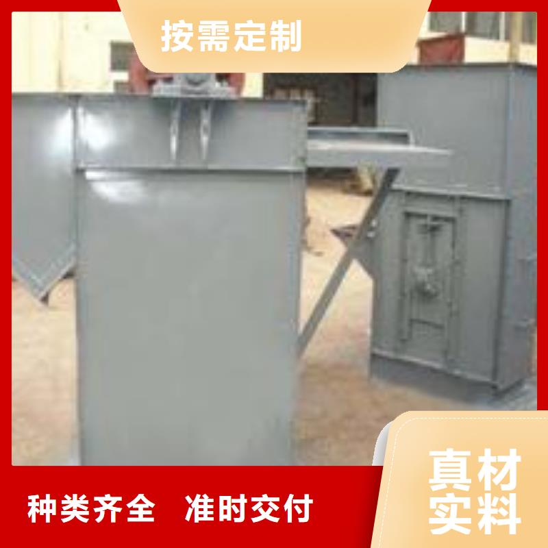 斗式机优势