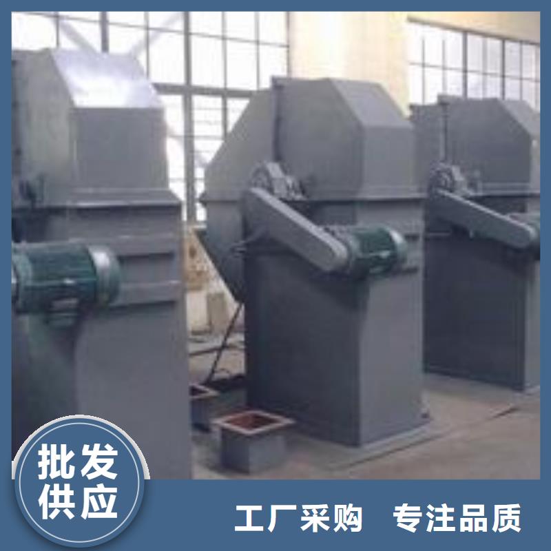 【斗式机埋刮板输送机产地工厂】