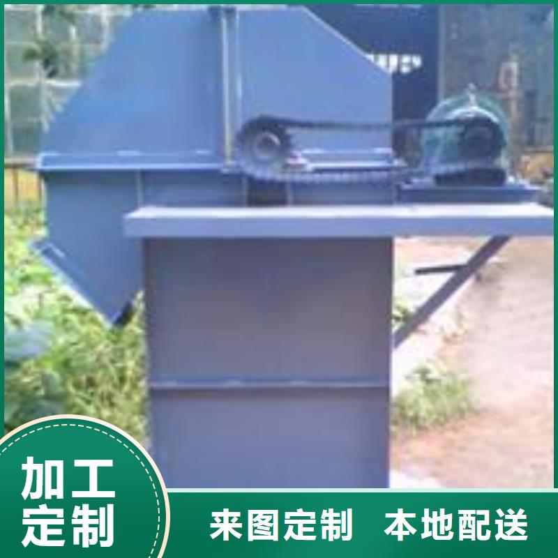 【斗式机埋刮板输送机产地工厂】