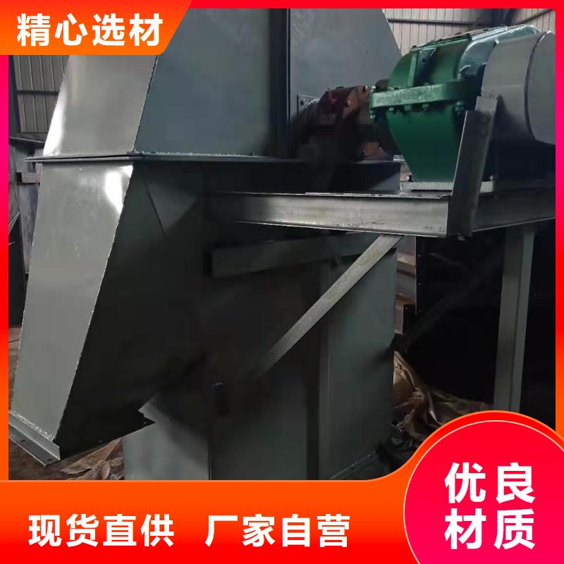 斗式机_粉尘加湿搅拌机专业生产设备