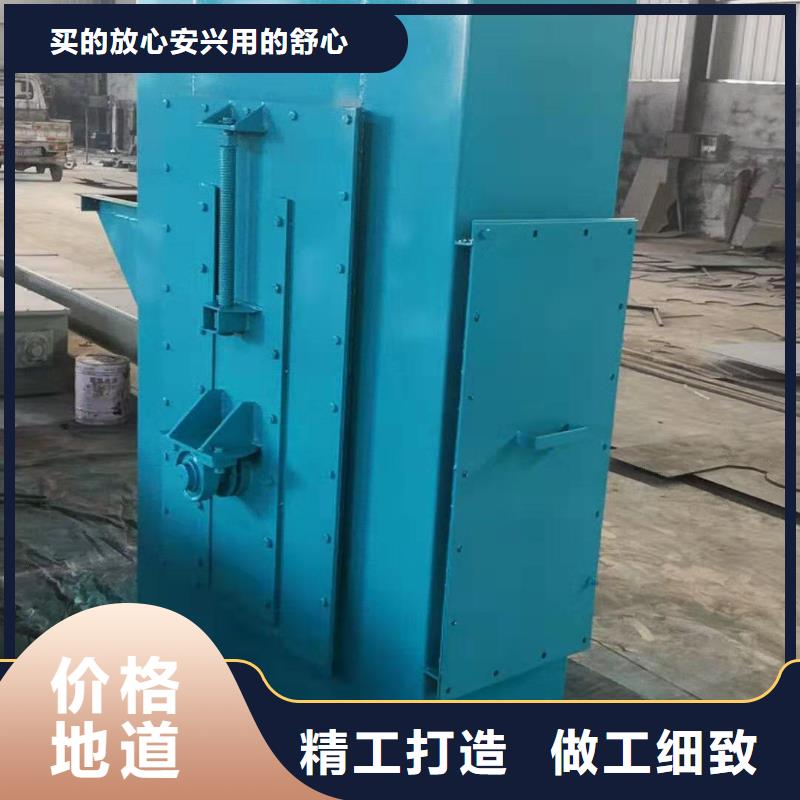 斗式机优势