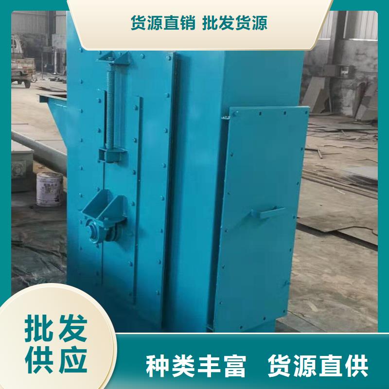 【斗式机】粉尘加湿搅拌机价格实惠