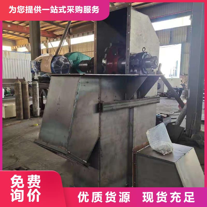 斗式机_【埋刮板输送机】今年新款
