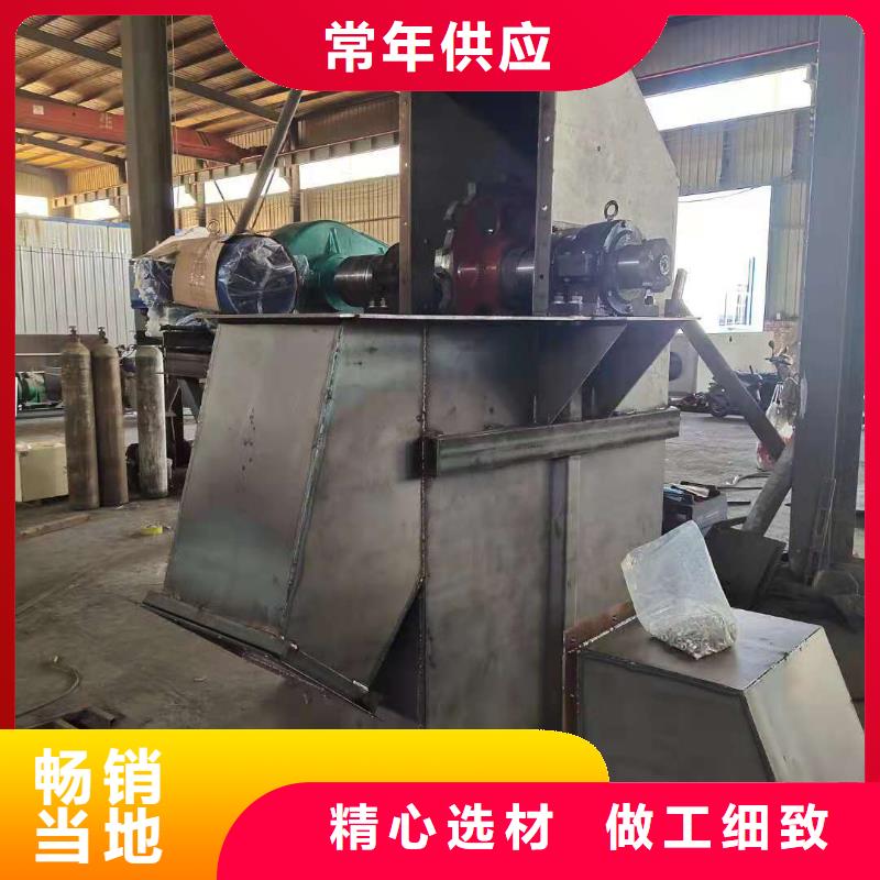 斗式机厂家型号齐全