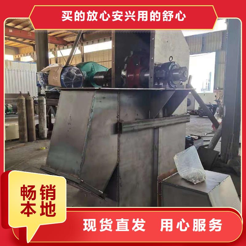 斗式机,螺旋输送机源厂定制