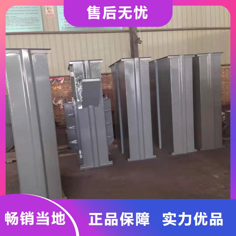 斗式机通风蝶阀优质原料