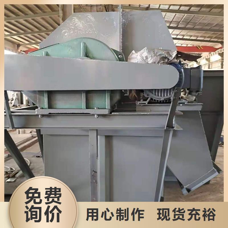 斗式机通风蝶阀免费获取报价