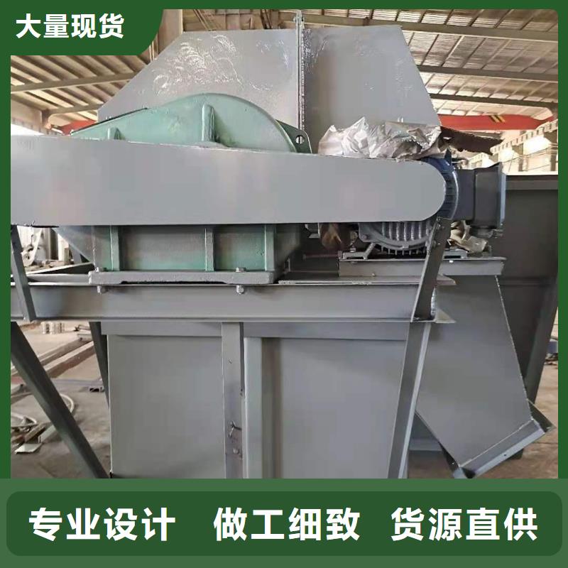 斗式机【螺旋输送机】一致好评产品