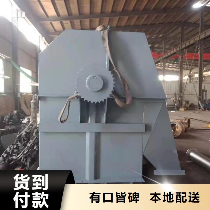斗式机通风蝶阀优质原料