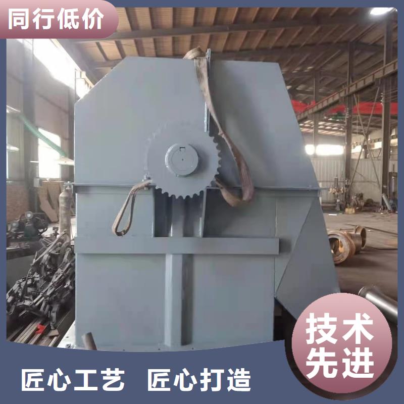 斗式机厂家型号齐全