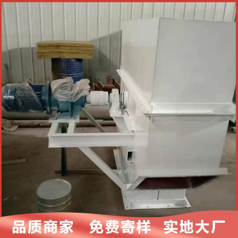 斗式机_粉尘加湿搅拌机专业生产设备
