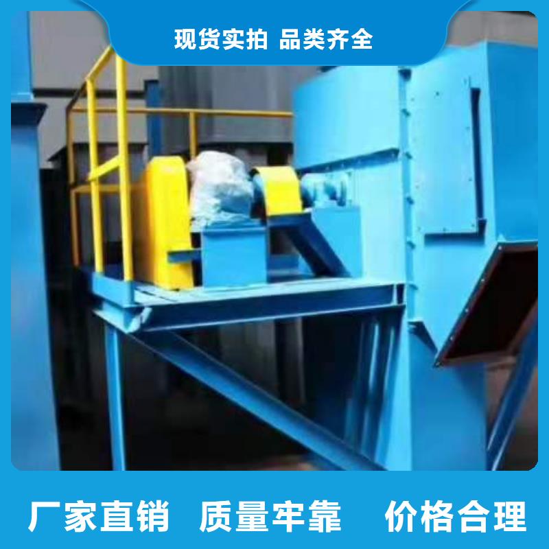 【斗式机】埋刮板输送机品质保证