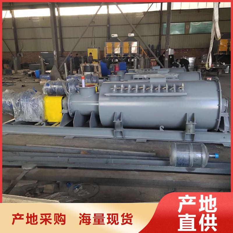 粉尘加湿搅拌机插板闸阀优质原料