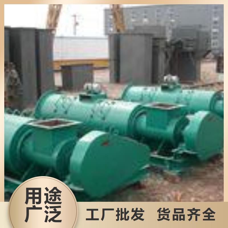 粉尘加湿搅拌机螺旋输送机实力优品