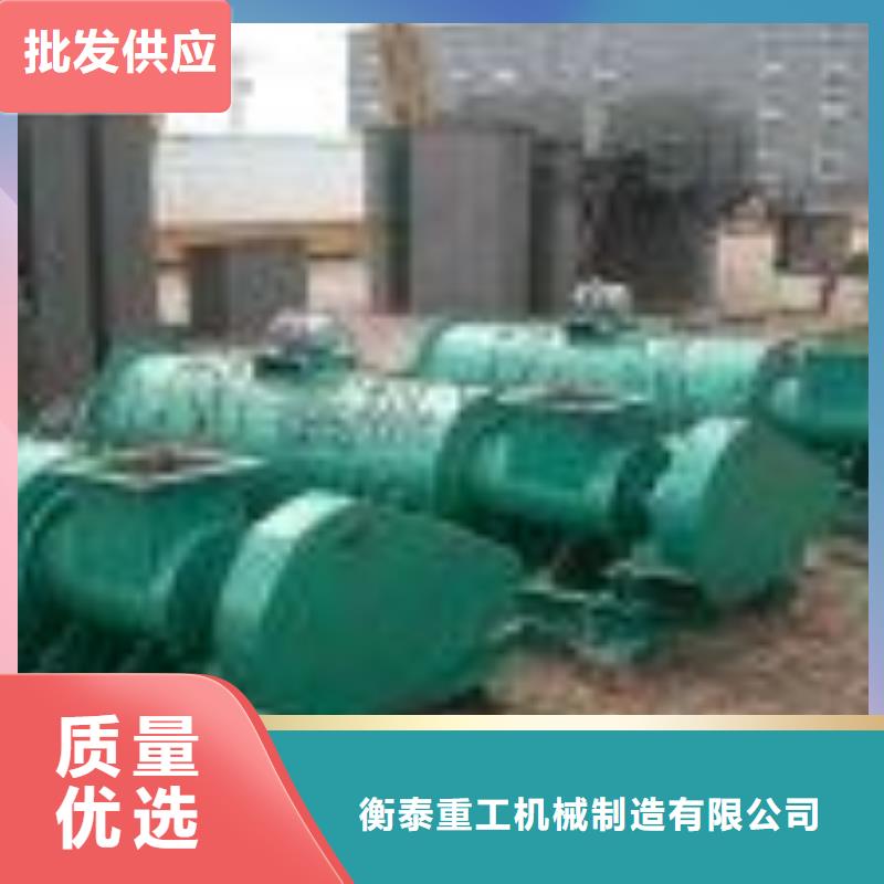粉尘加湿搅拌机震动给料机使用方法