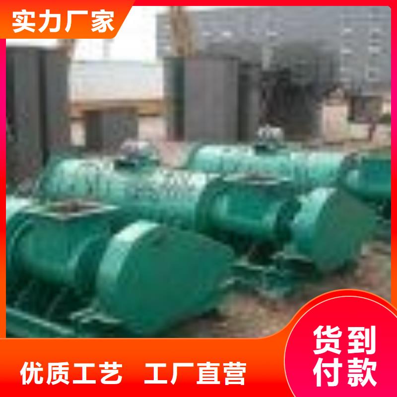 粉尘加湿搅拌机通风蝶阀品质不将就