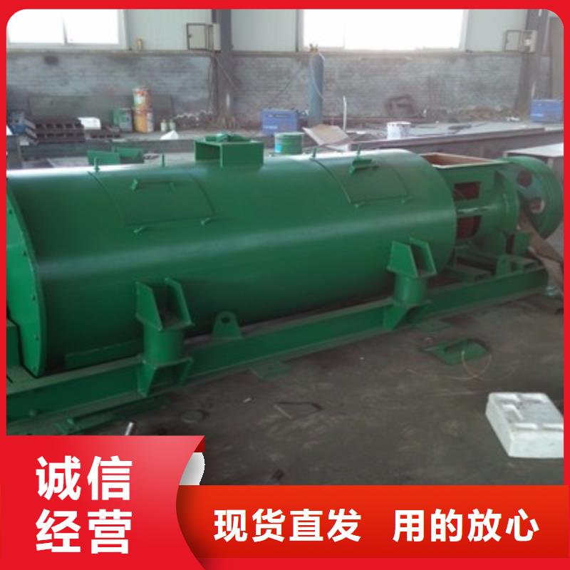 粉尘加湿搅拌机【震动给料机】满足多种行业需求