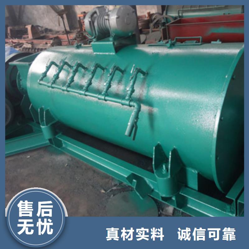 粉尘加湿搅拌机通风蝶阀品质不将就