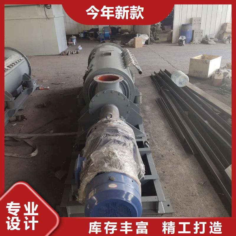 粉尘加湿搅拌机通风蝶阀一对一为您服务