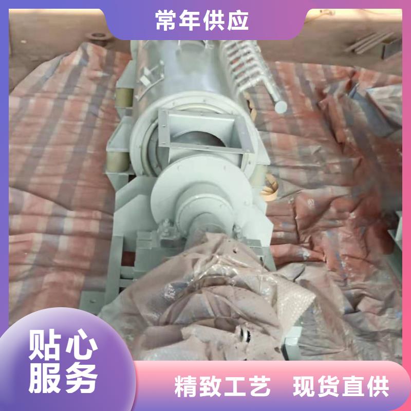 粉尘加湿搅拌机,插板闸阀产地货源