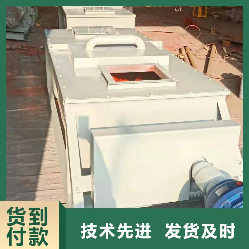 粉尘加湿搅拌机用心做好每一件产品