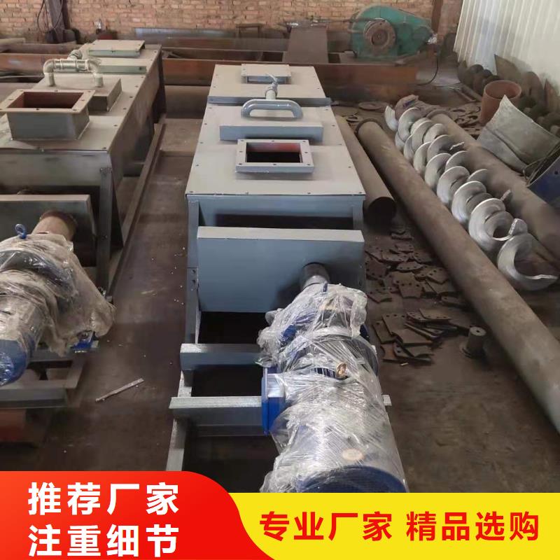 粉尘加湿搅拌机客户好评