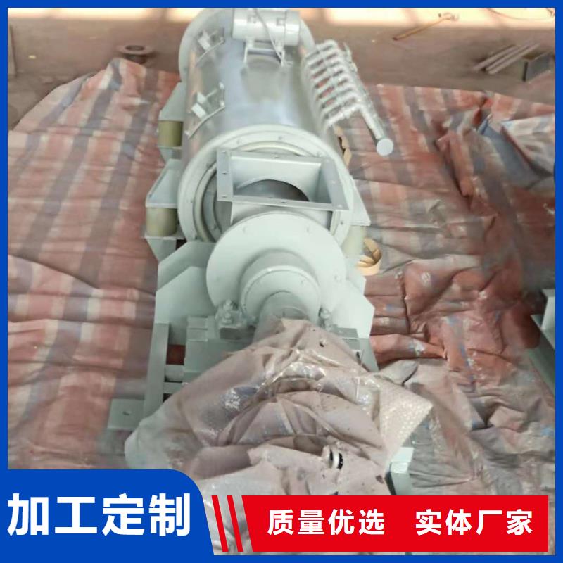 粉尘加湿搅拌机-螺旋输送机源头工厂量大优惠