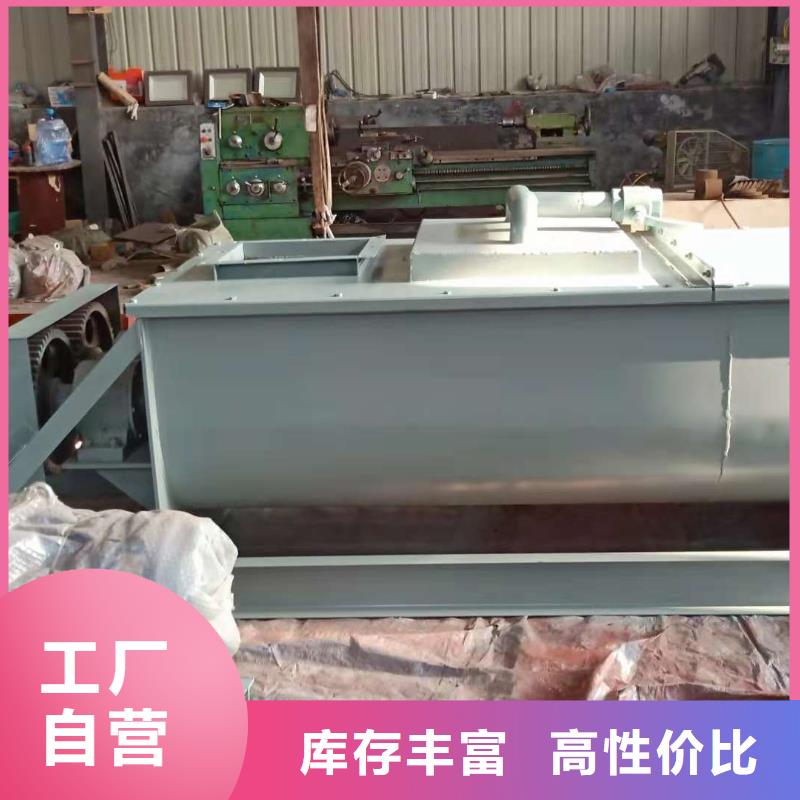 粉尘加湿搅拌机埋刮板输送机实时报价