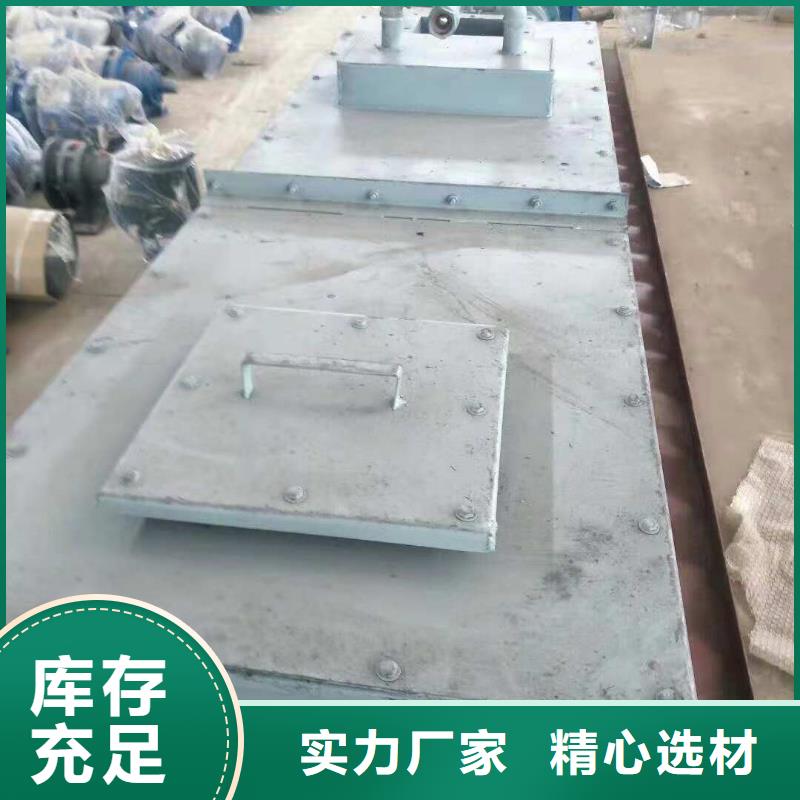 粉尘加湿搅拌机-埋刮板输送机供您所需