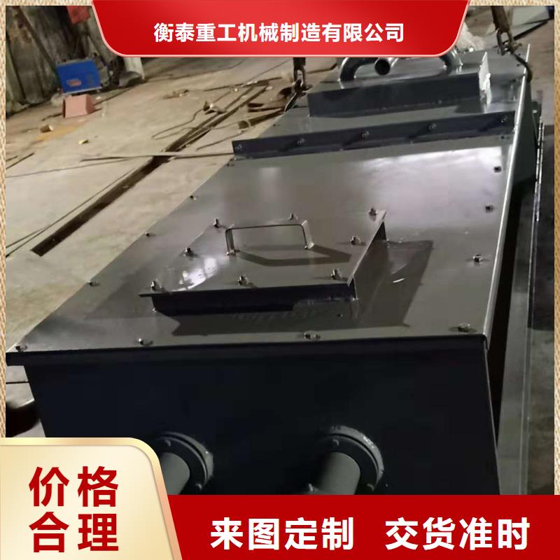 粉尘加湿搅拌机插板闸阀优质原料