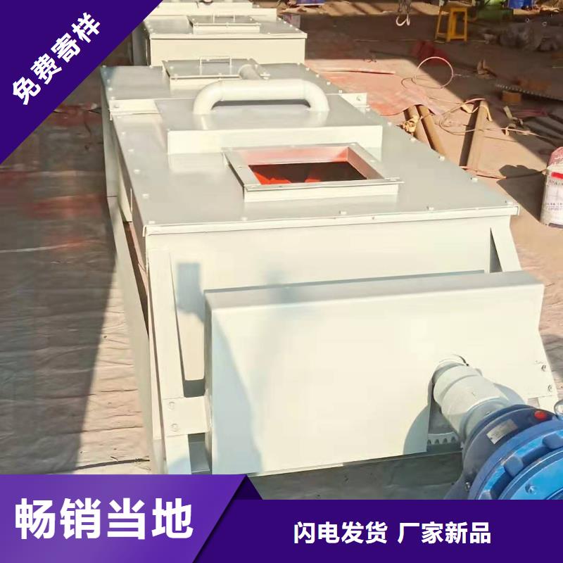粉尘加湿搅拌机当日价格