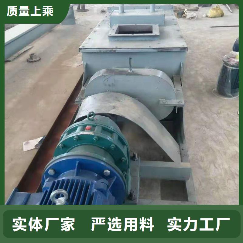 粉尘加湿搅拌机当日价格