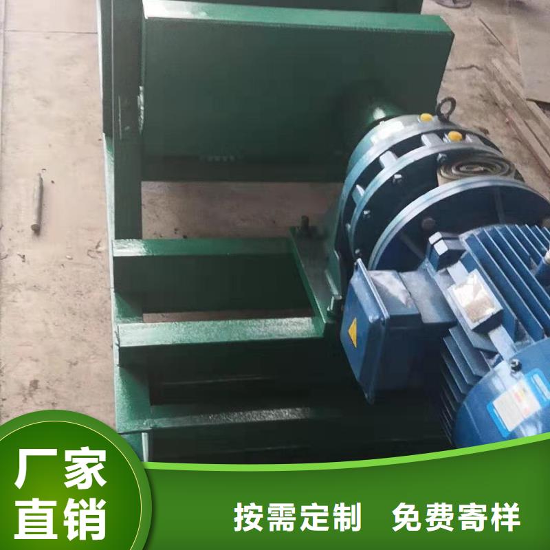 粉尘加湿搅拌机【埋刮板输送机】量大从优