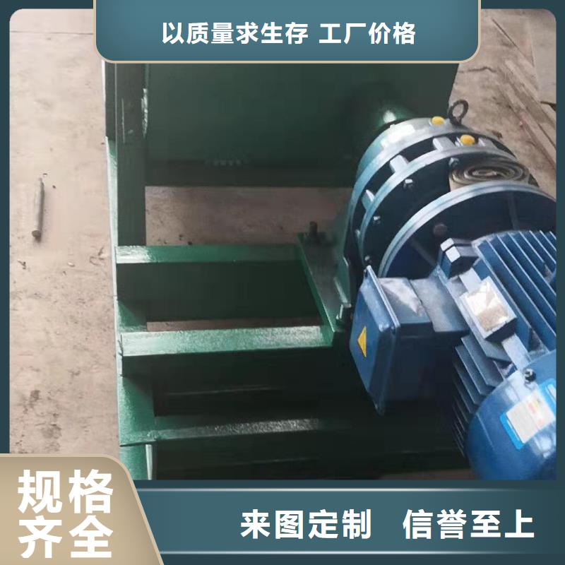 粉尘加湿搅拌机用心做好每一件产品