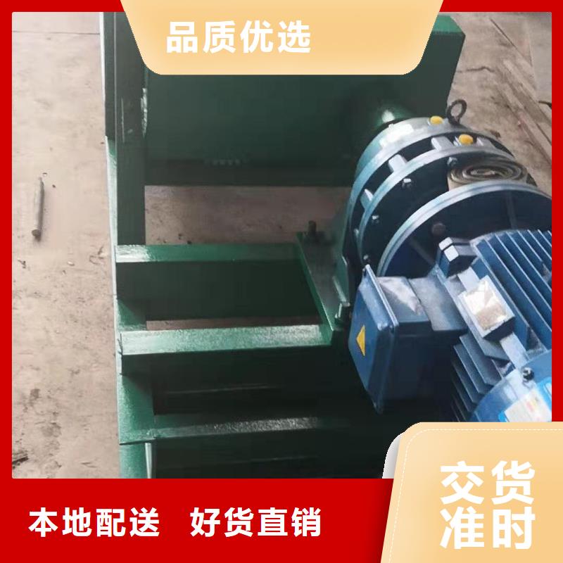 粉尘加湿搅拌机,插板闸阀产地货源