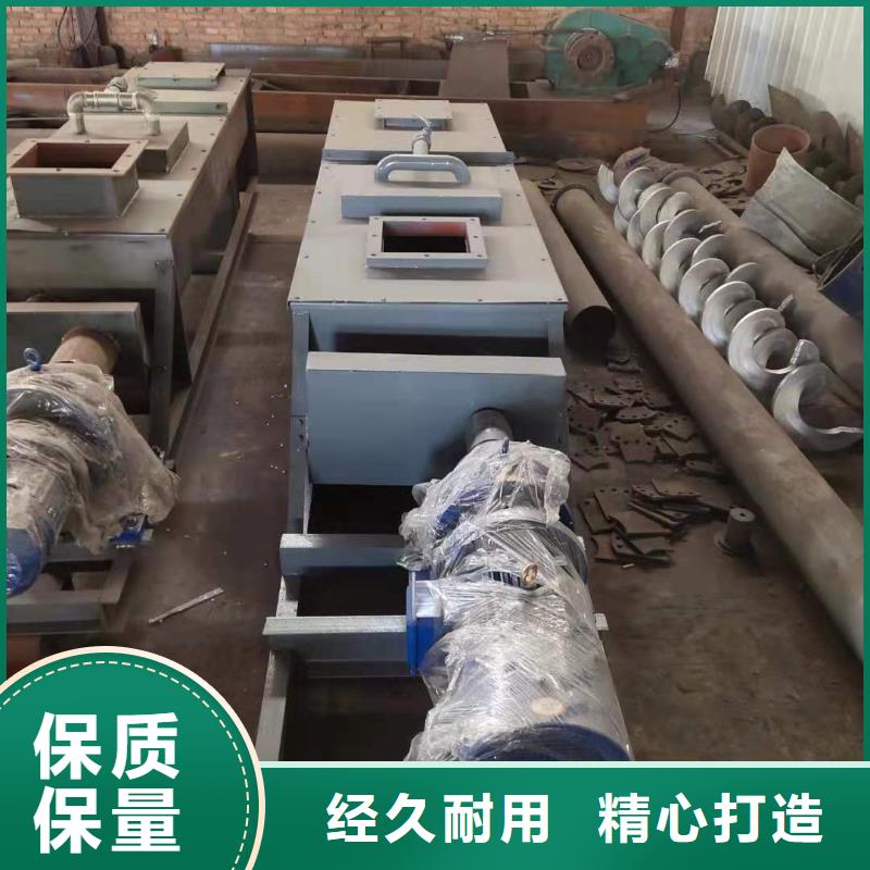 粉尘加湿搅拌机,震动给料机老客户钟爱
