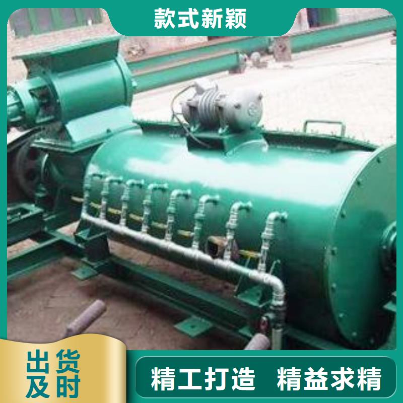 粉尘加湿搅拌机通风蝶阀品质不将就